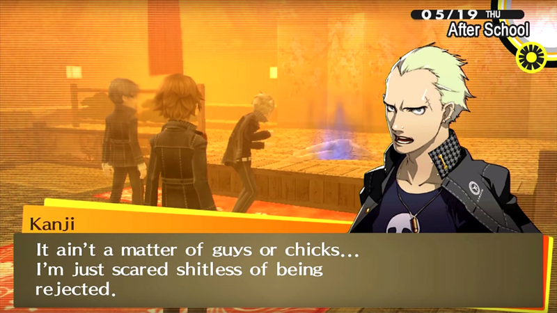Illustration for article titled Thoughts From Outside: A Rebuttal To Gabriella Ekens Regarding Persona 4